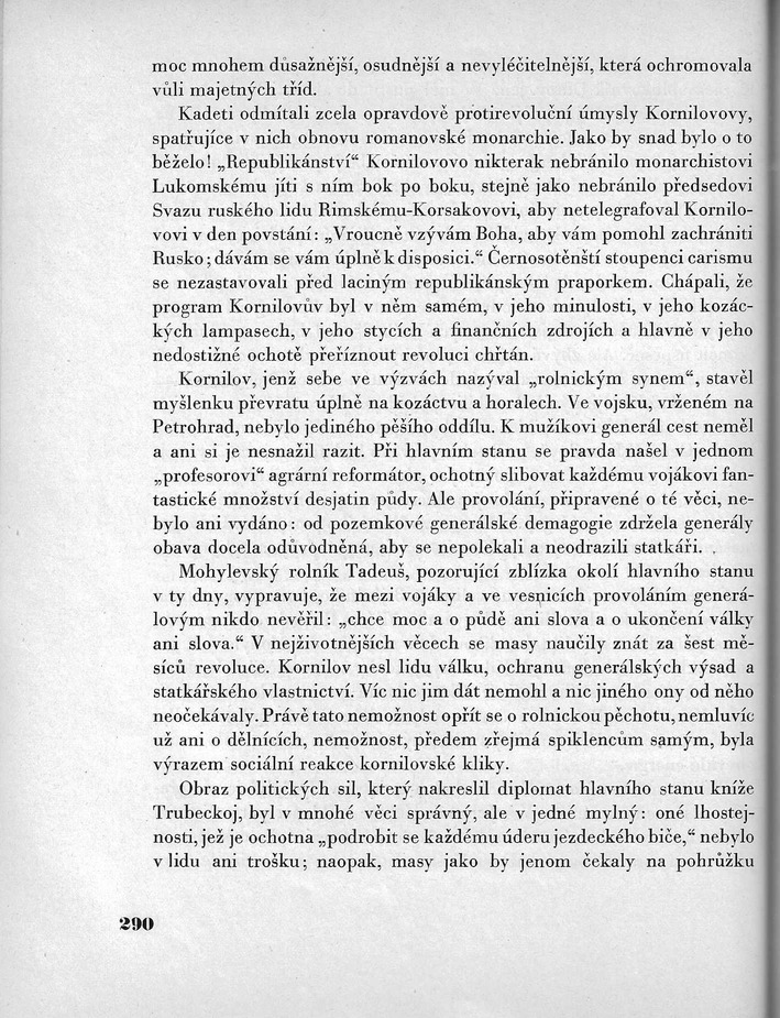290.jpg