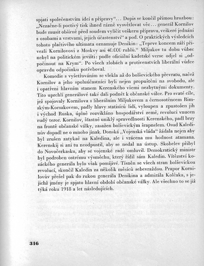 316.jpg