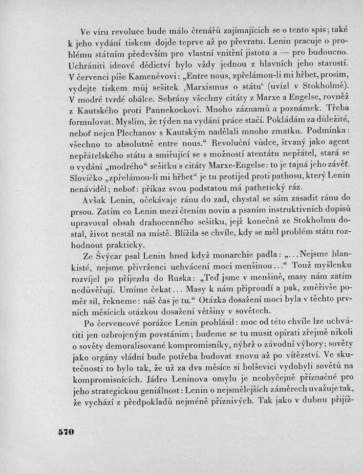 570.jpg