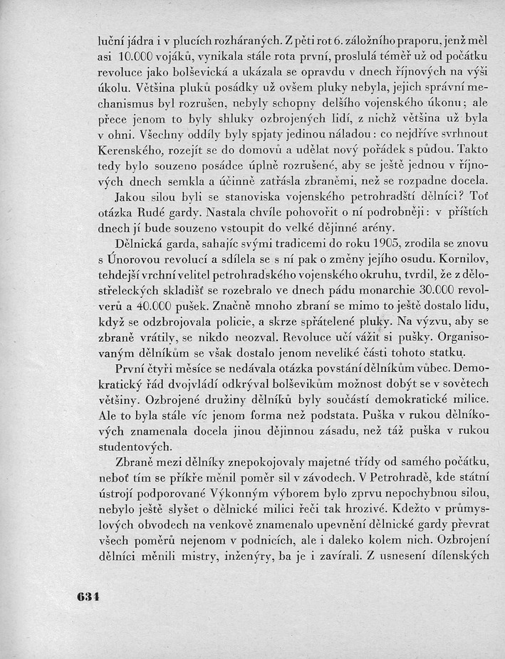 634.jpg