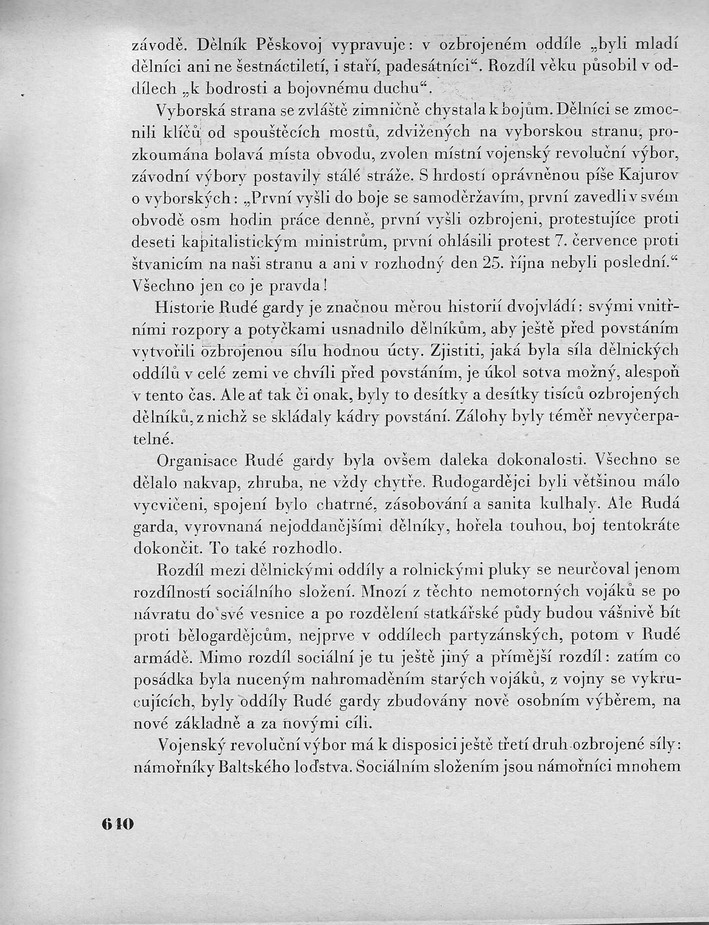 640.jpg