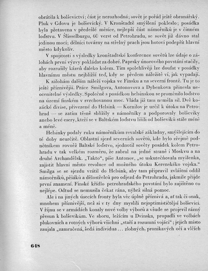 648.jpg