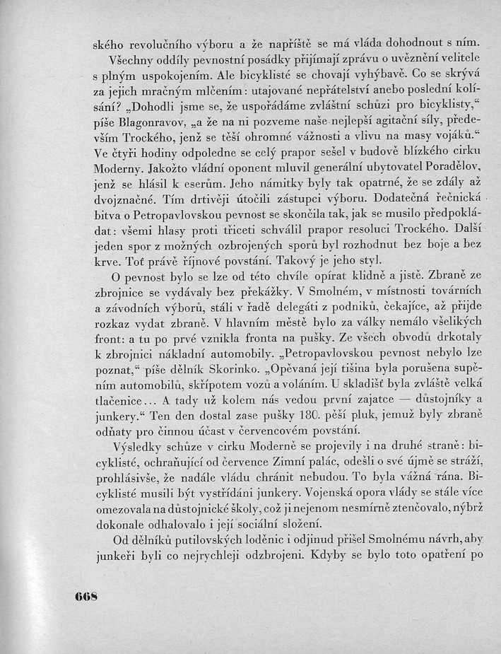 668.jpg