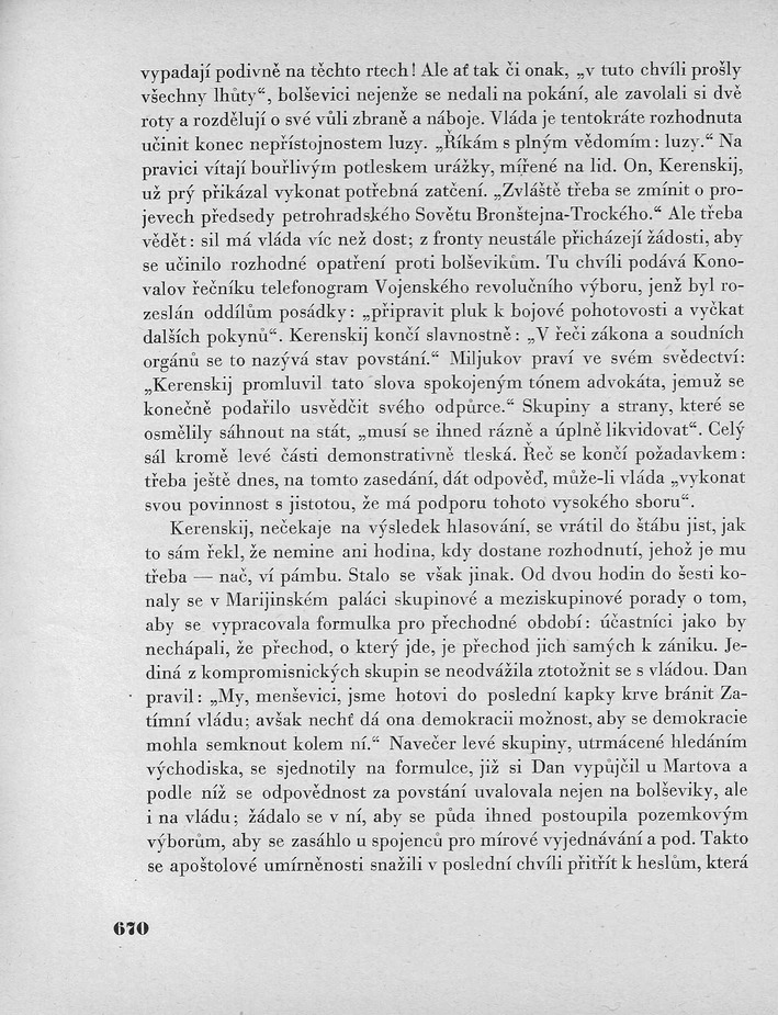 670.jpg