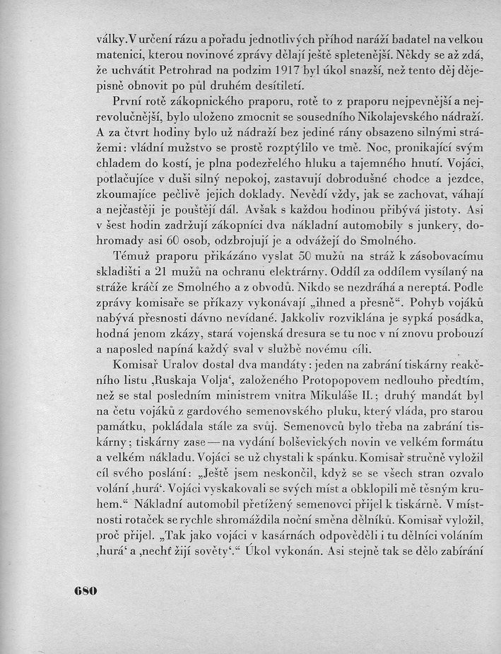 680.jpg