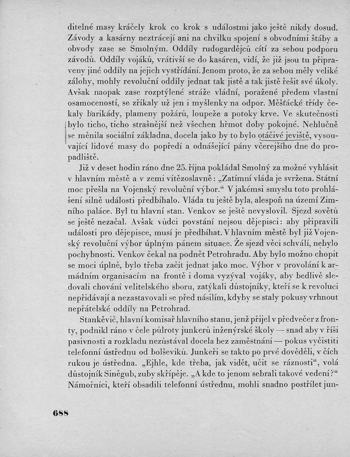 688.jpg