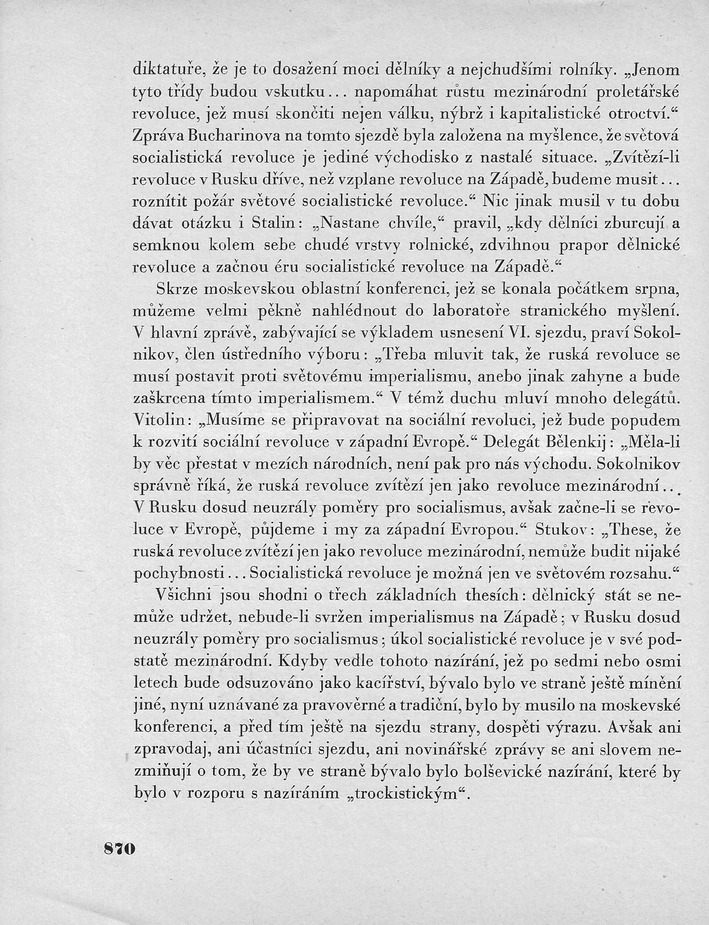 870.jpg