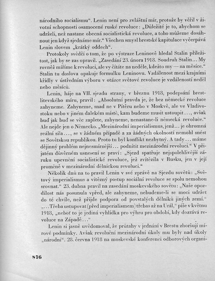 876.jpg