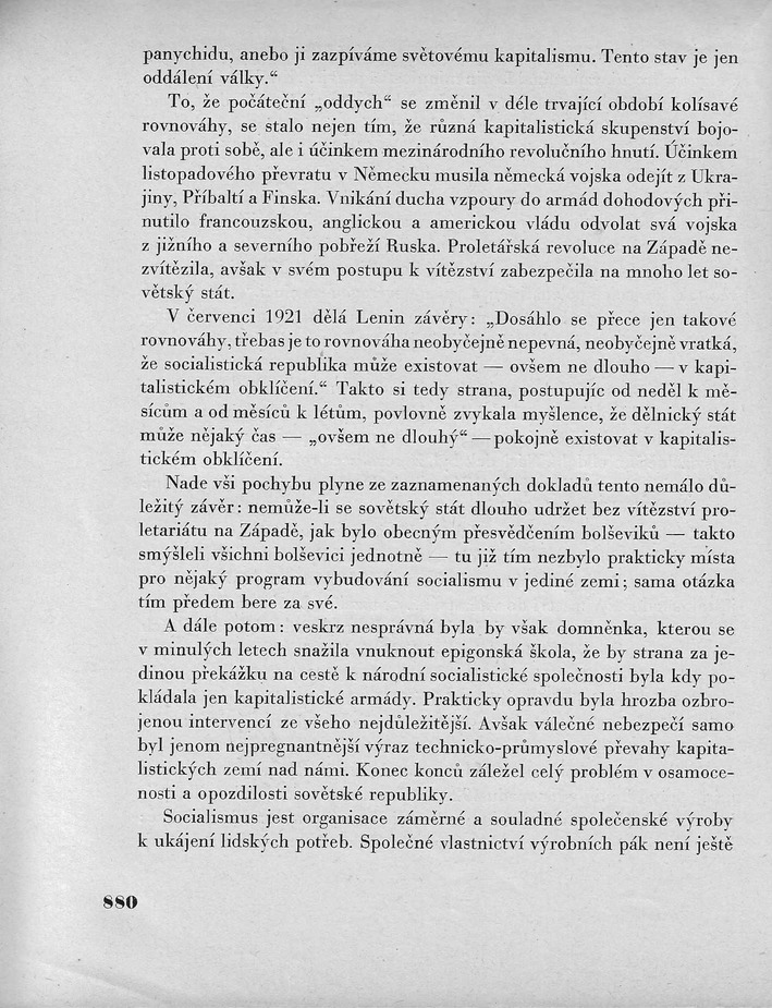 880.jpg