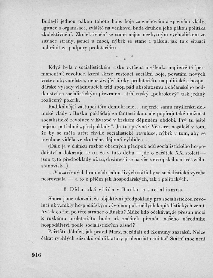 916.jpg