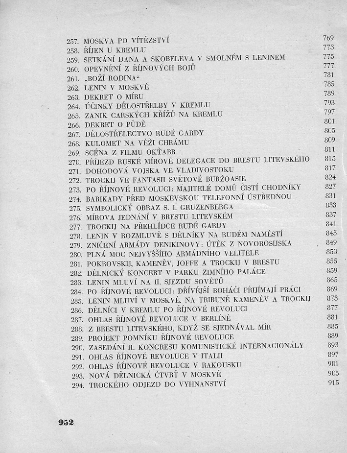 952.jpg