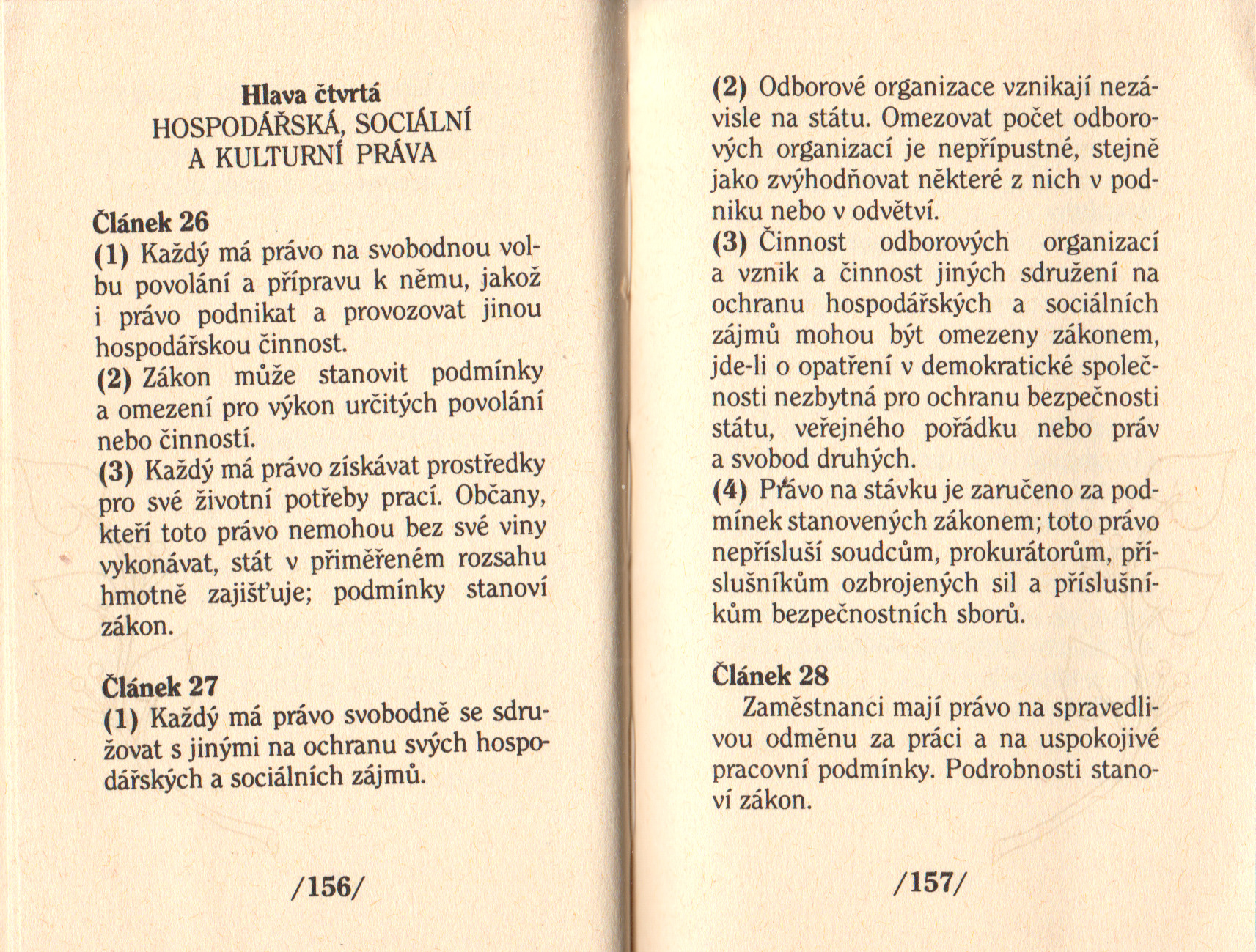 156.jpg