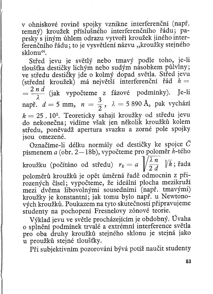 082.jpg