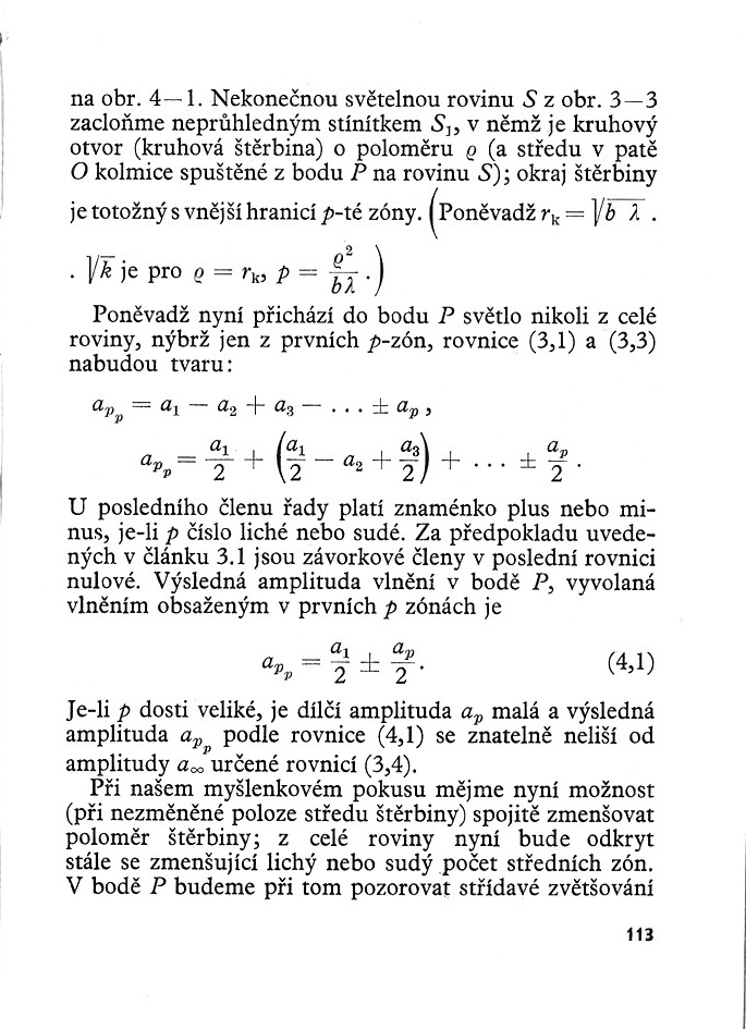 112.jpg