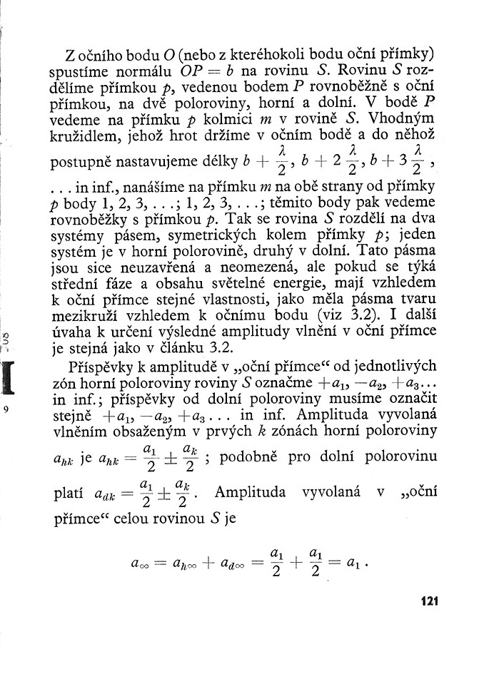 120.jpg