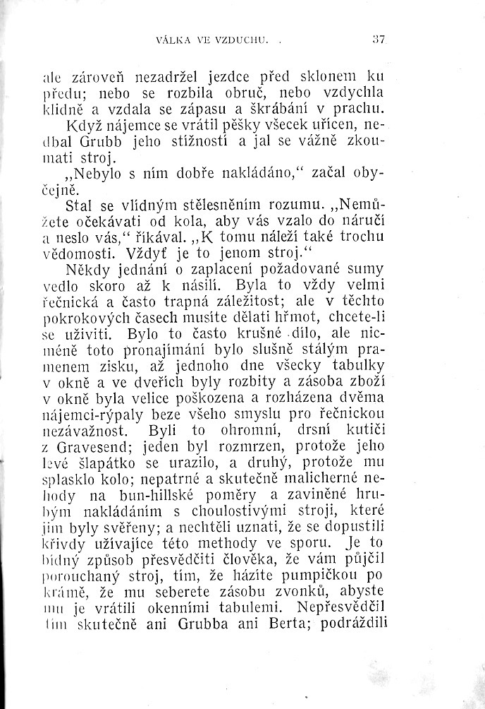B036.jpg