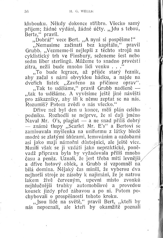 B056.jpg