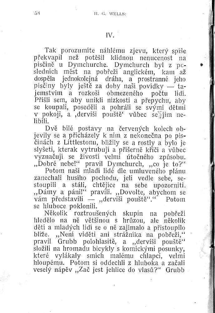 B058.jpg