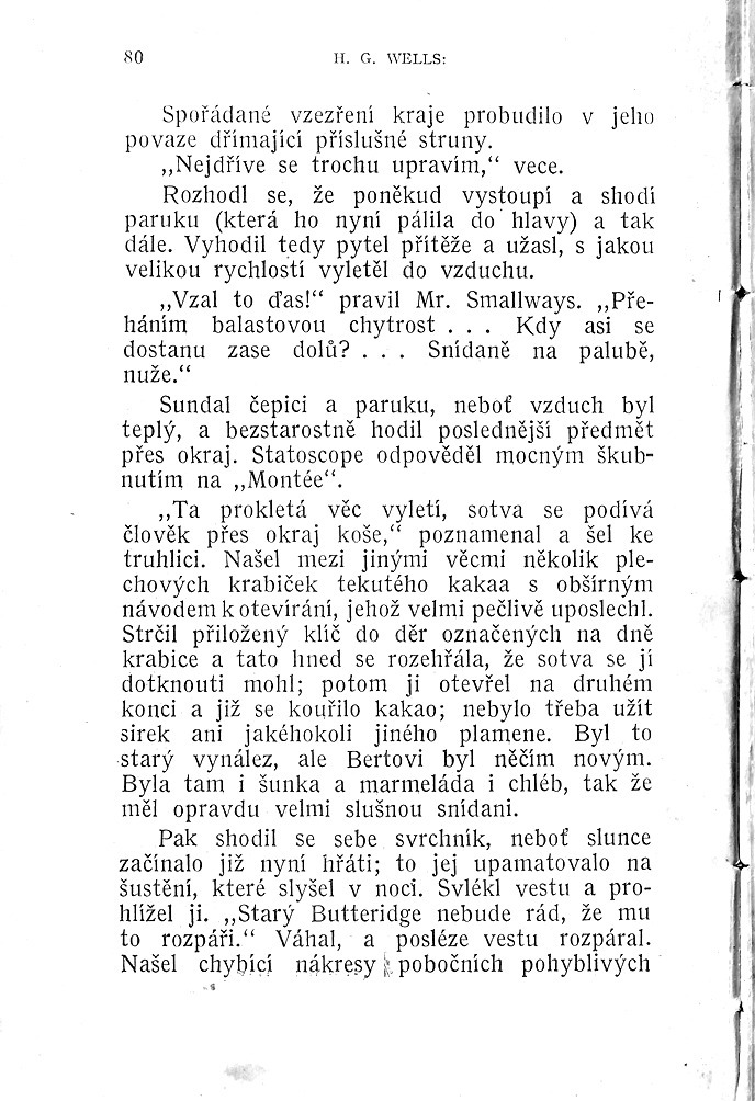 C080.jpg