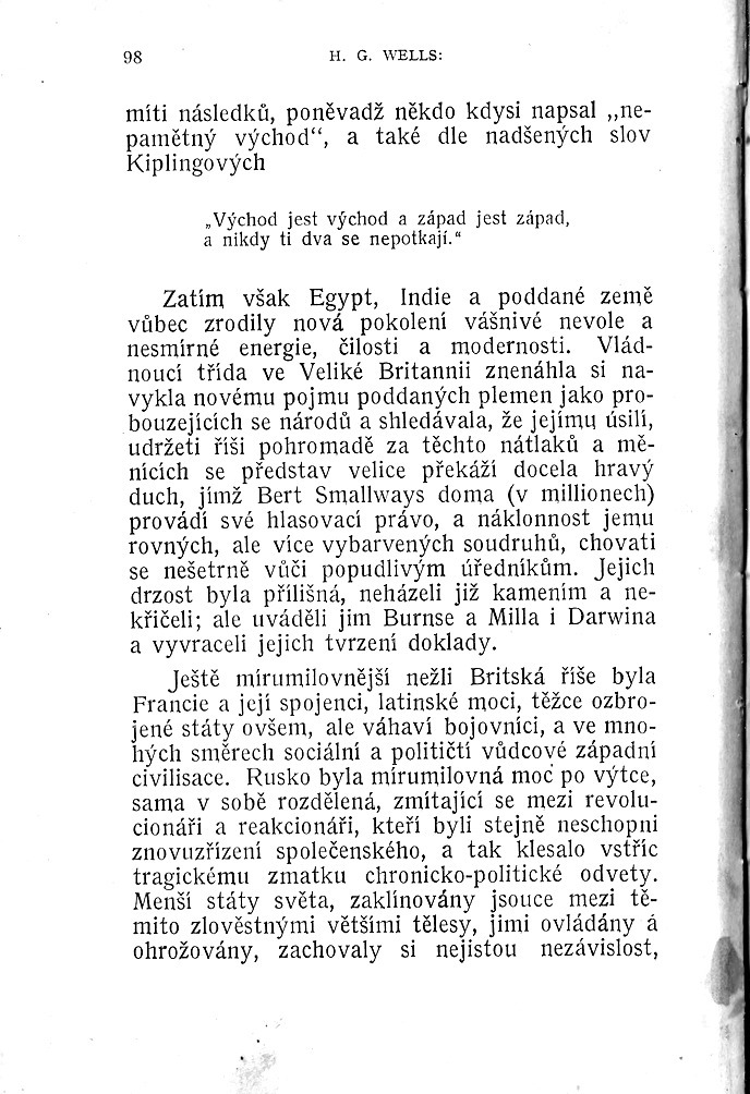 E098.jpg
