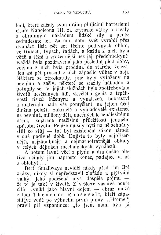 H158.jpg