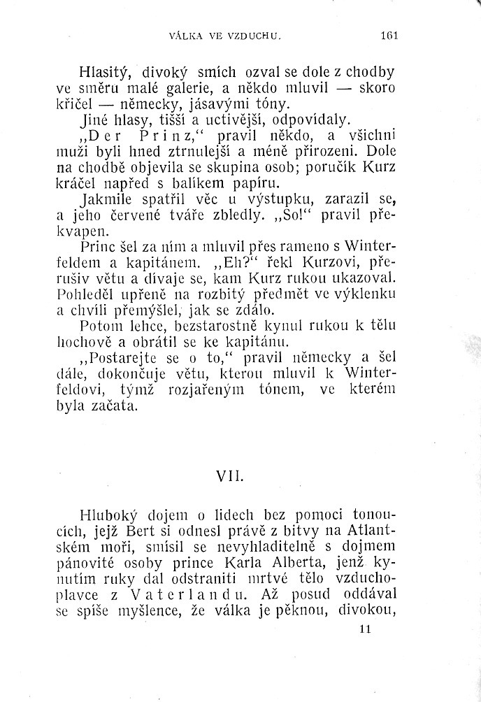 H160.jpg