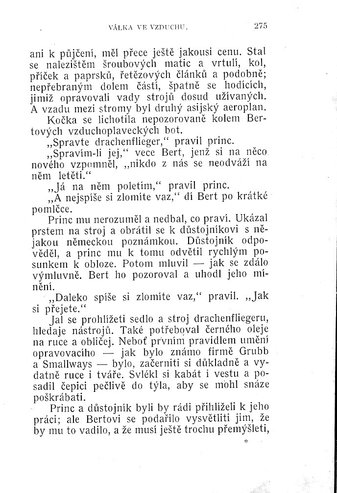 N274.jpg