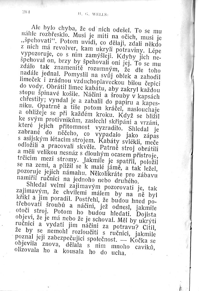 N284.jpg