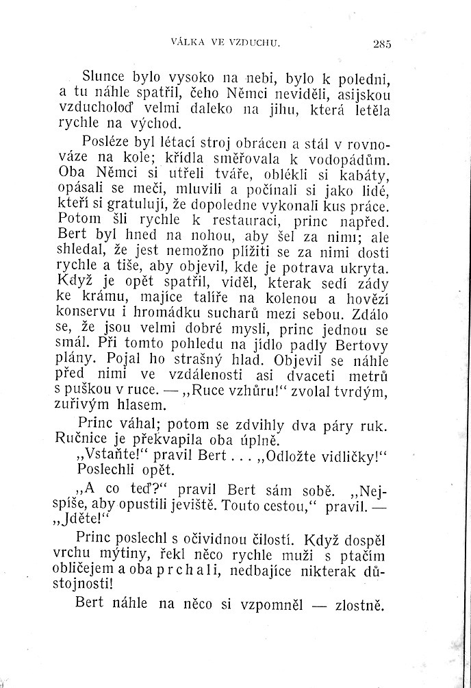 N284.jpg