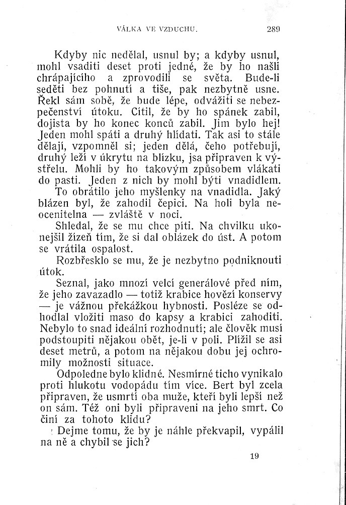 N288.jpg