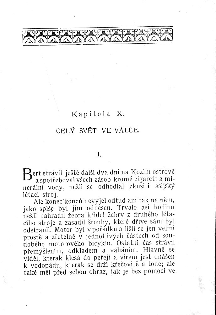 N294.jpg
