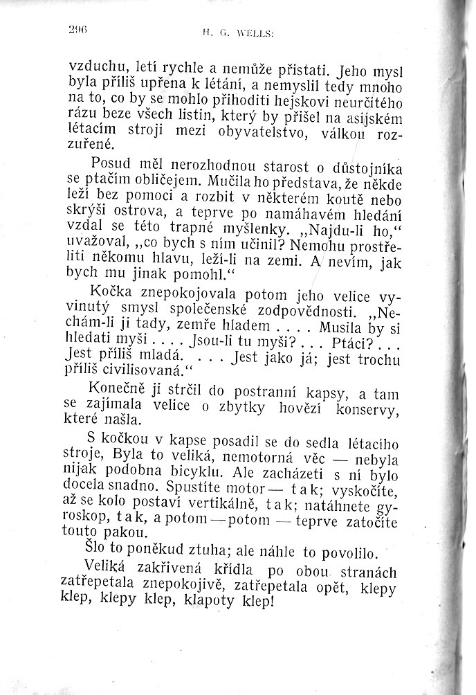 N296.jpg