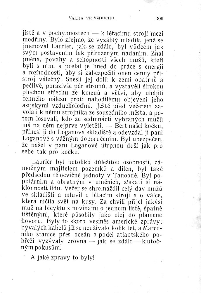 O308.jpg