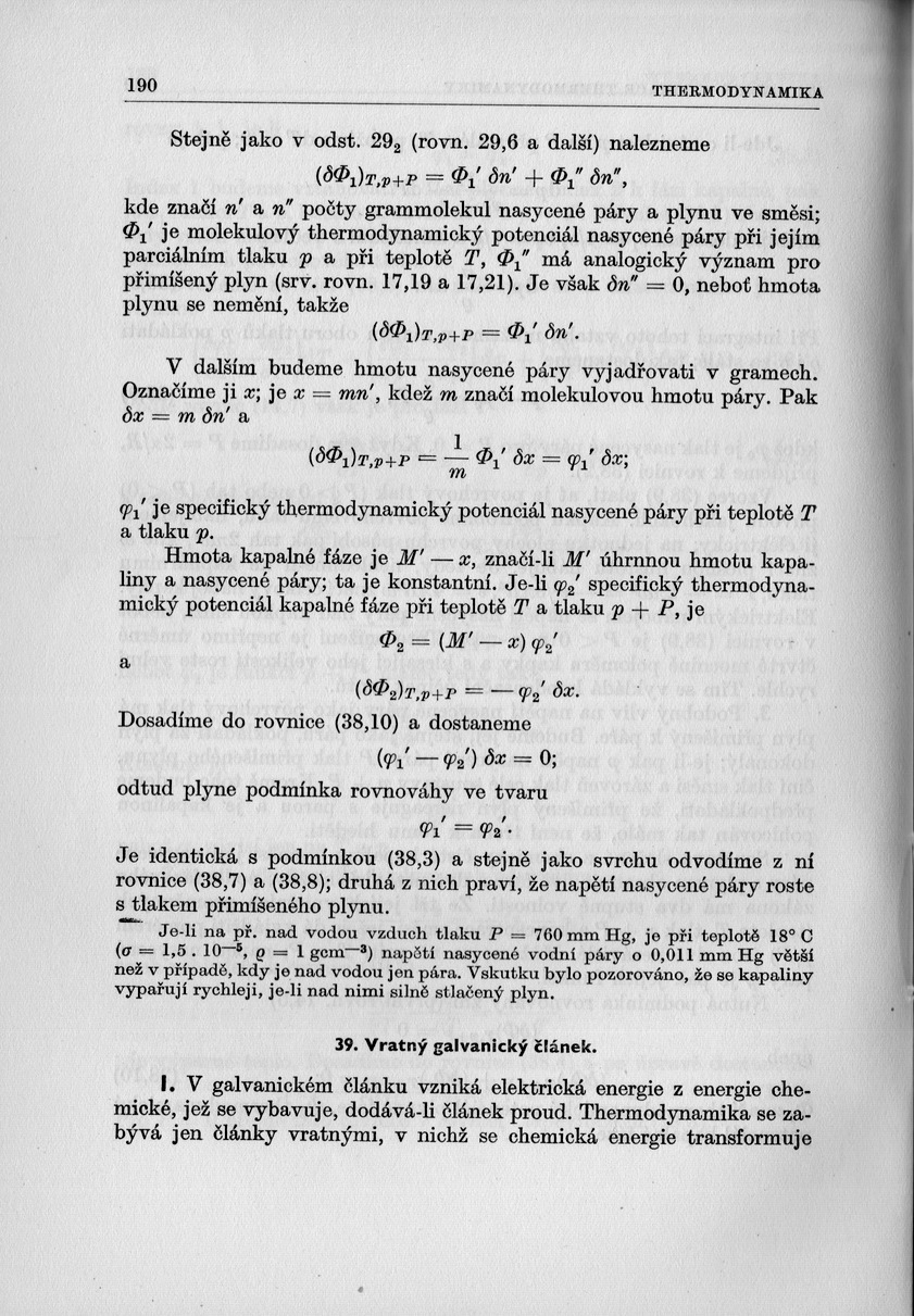 190.jpg