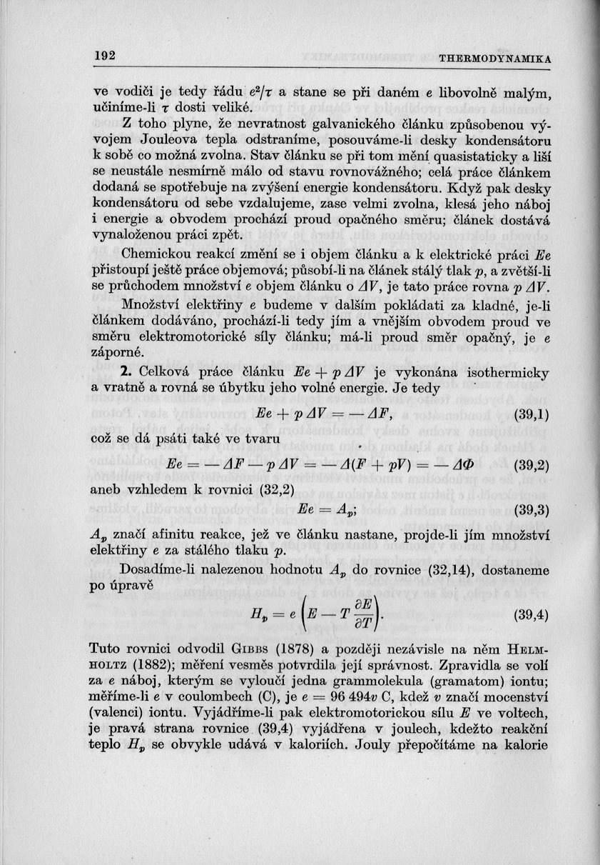 192.jpg