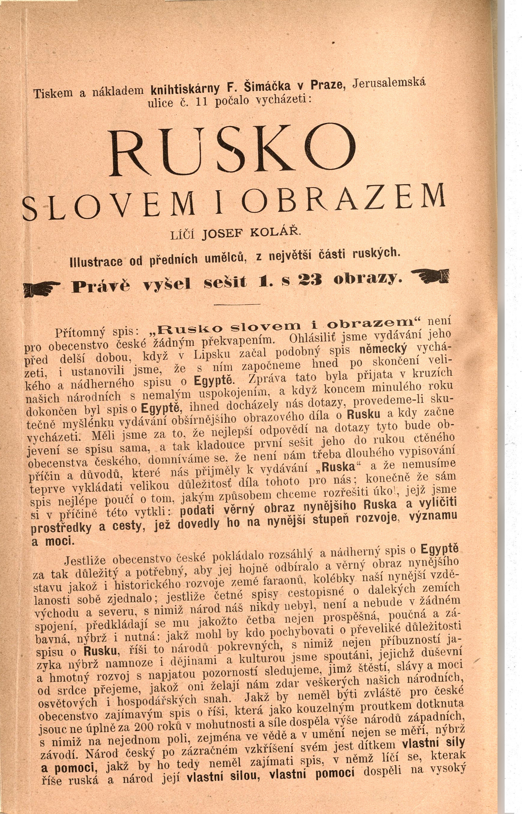 s2.jpg