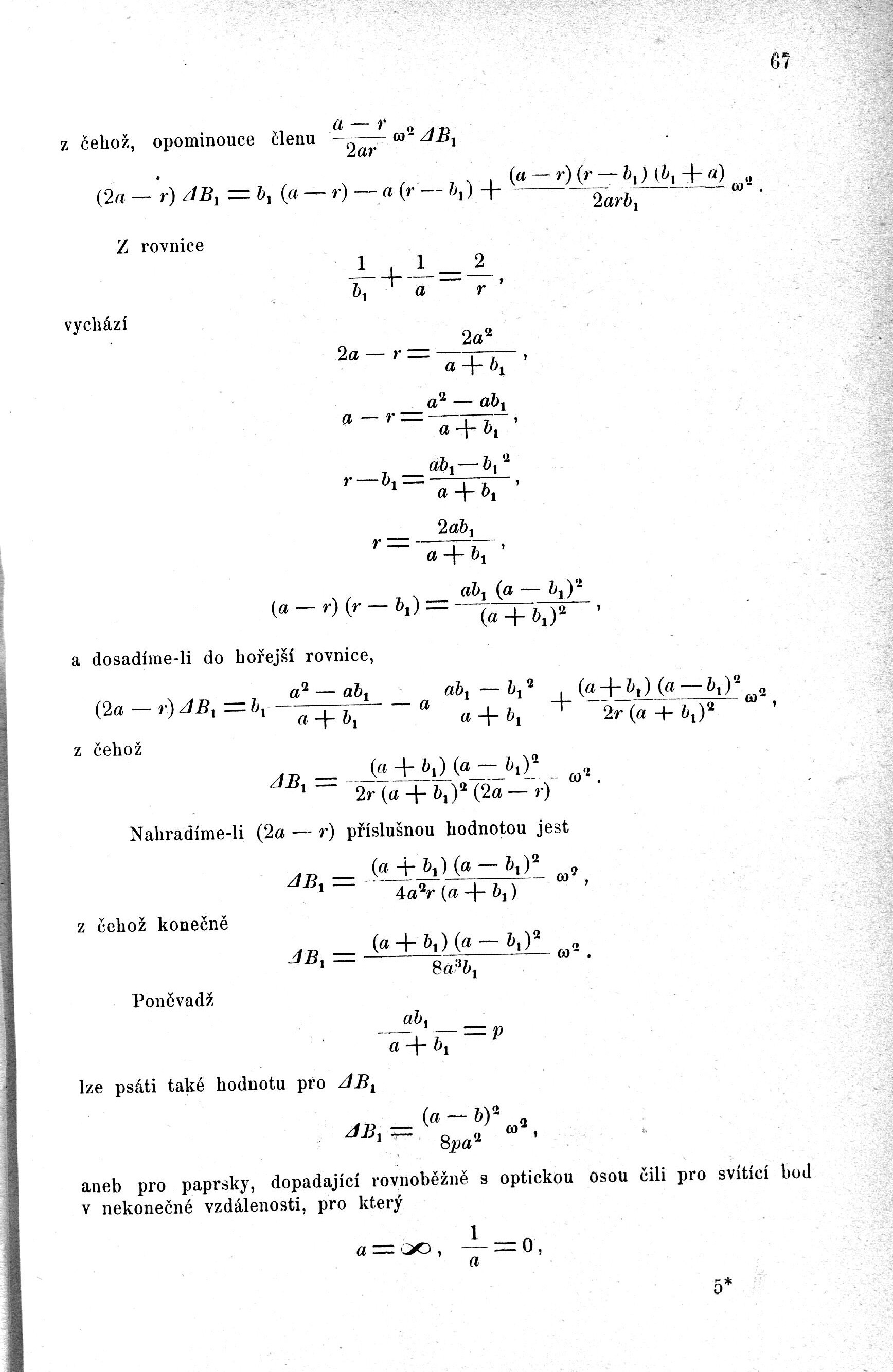 t066.jpg