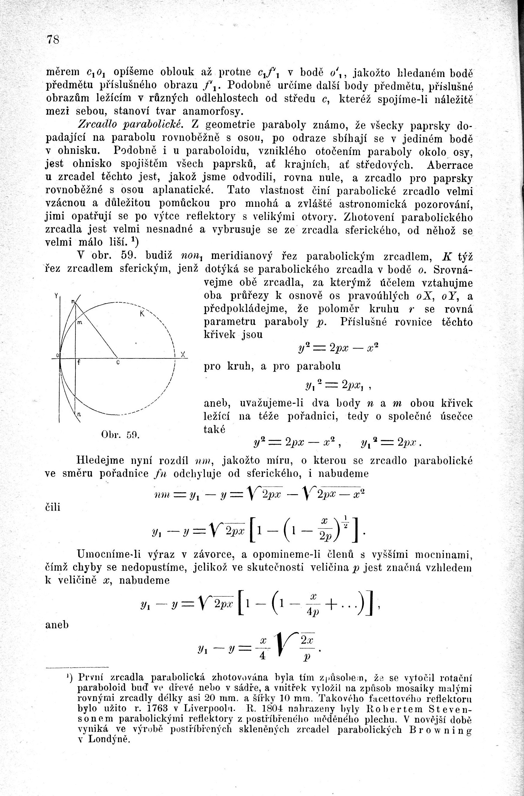 t078.jpg
