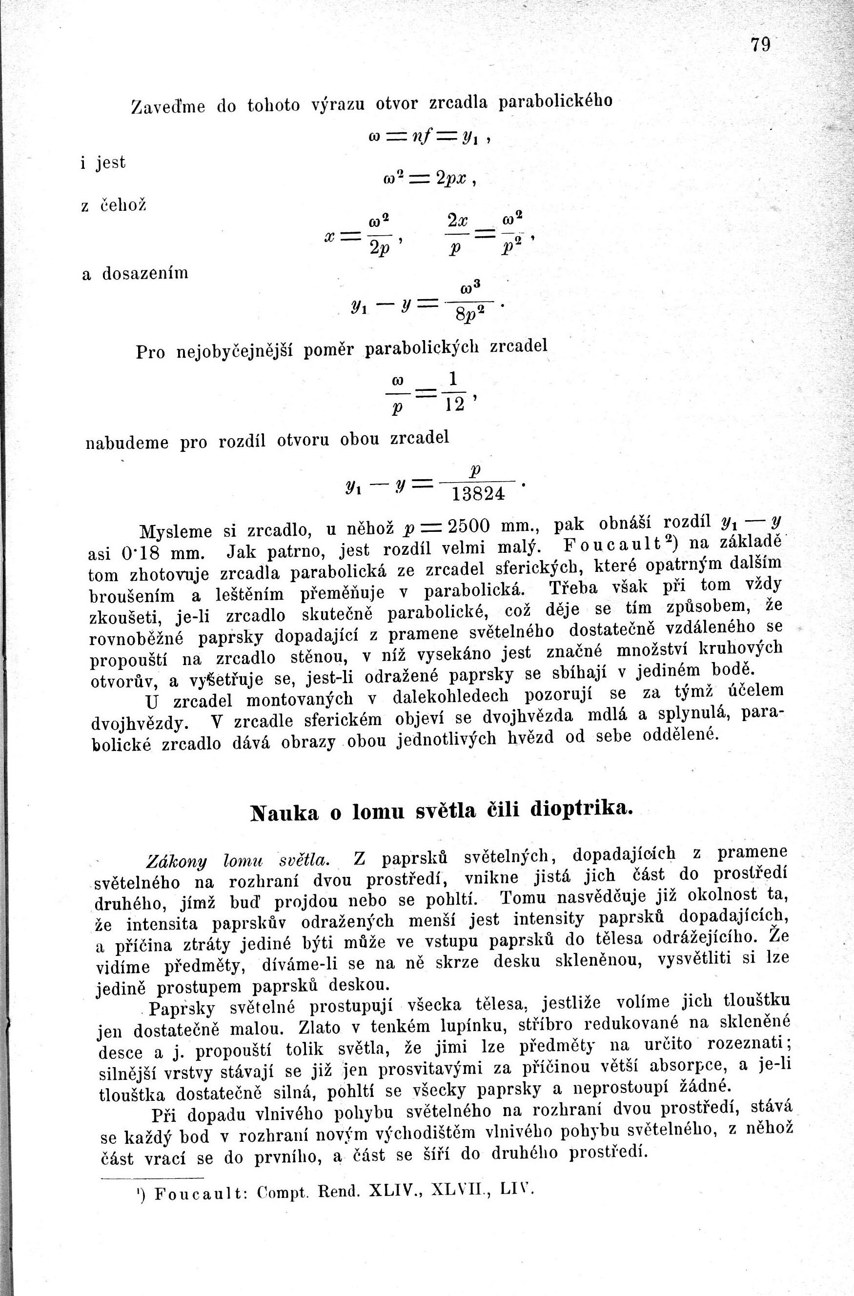 t078.jpg