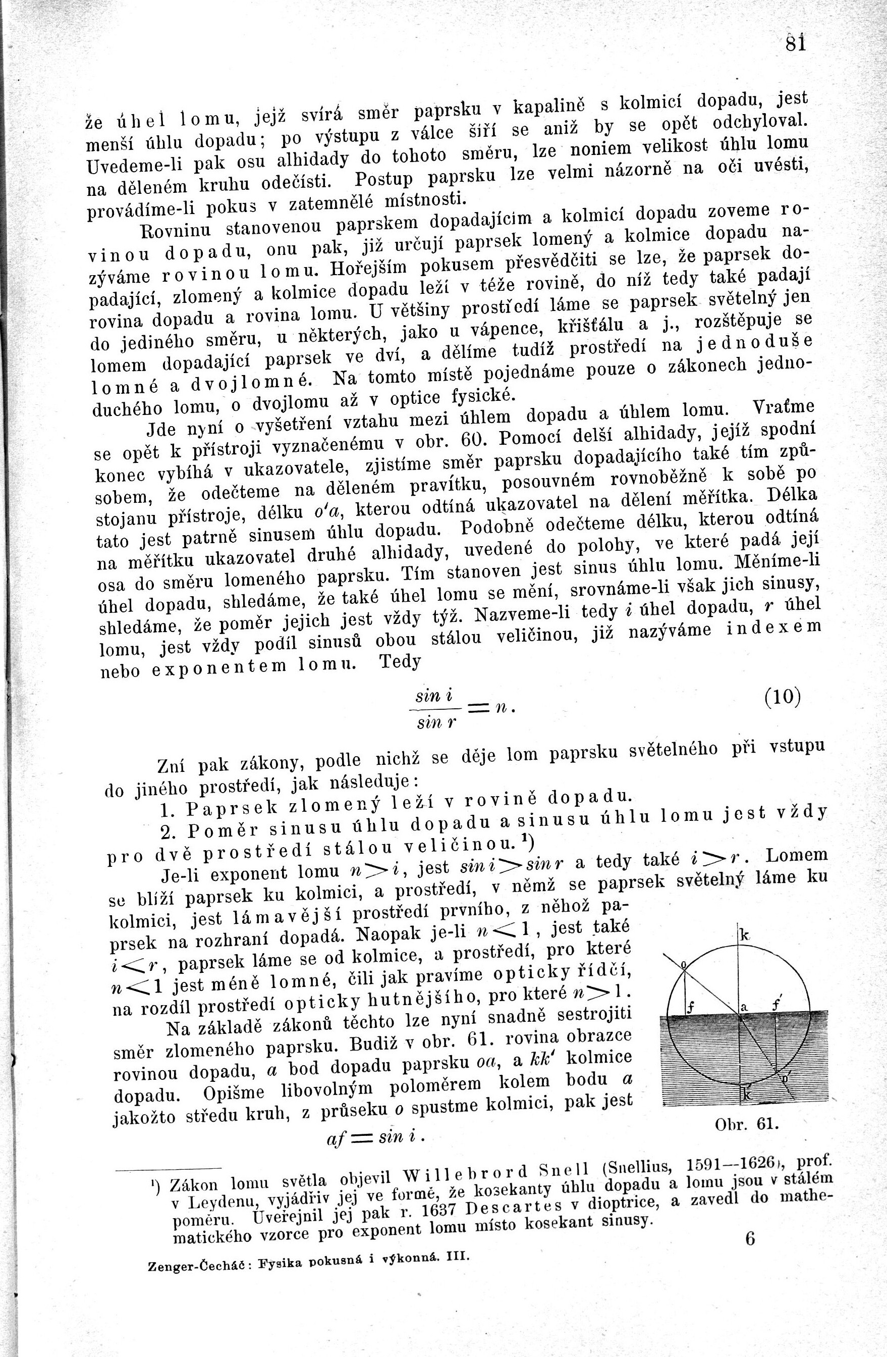 t080.jpg