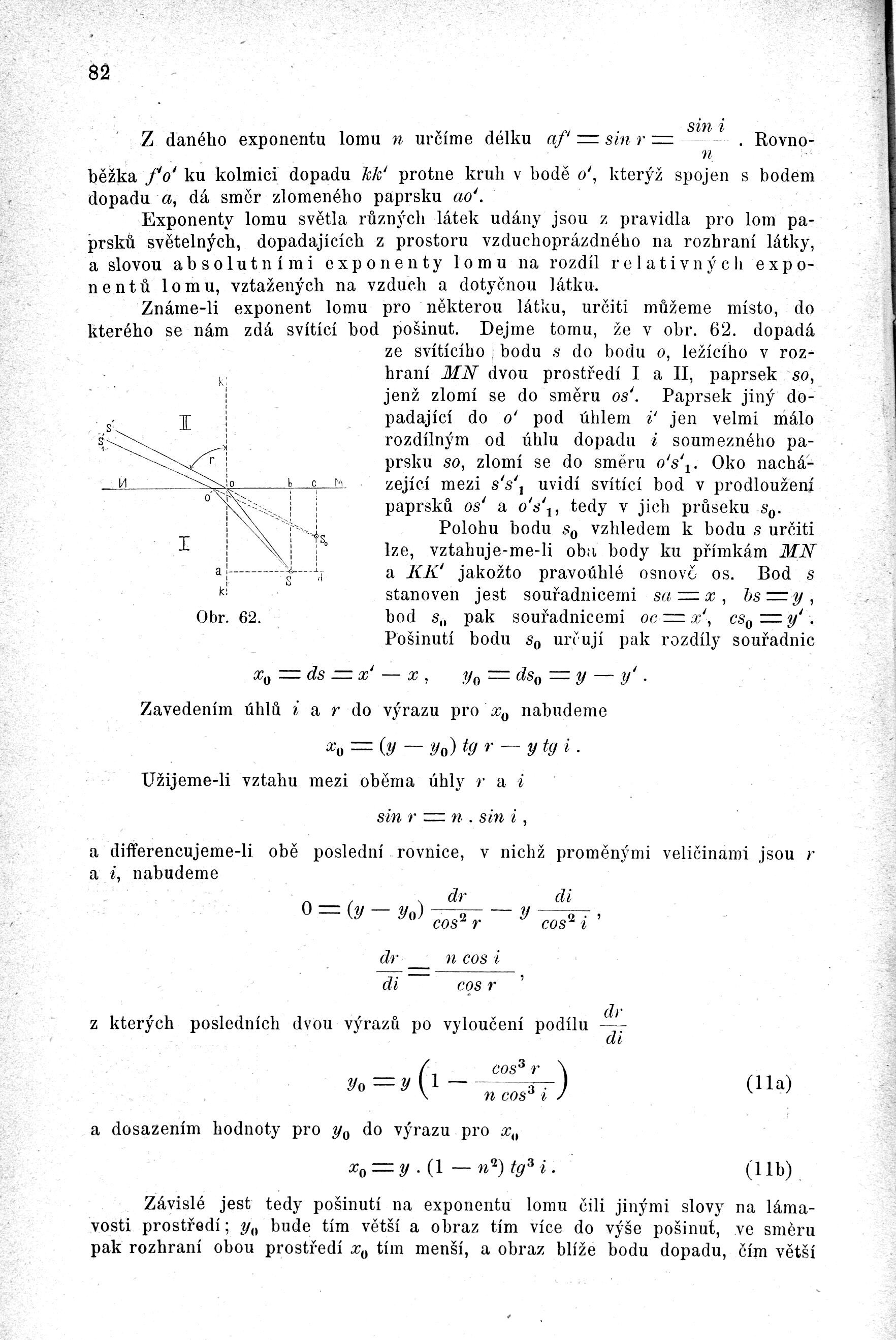 t082.jpg