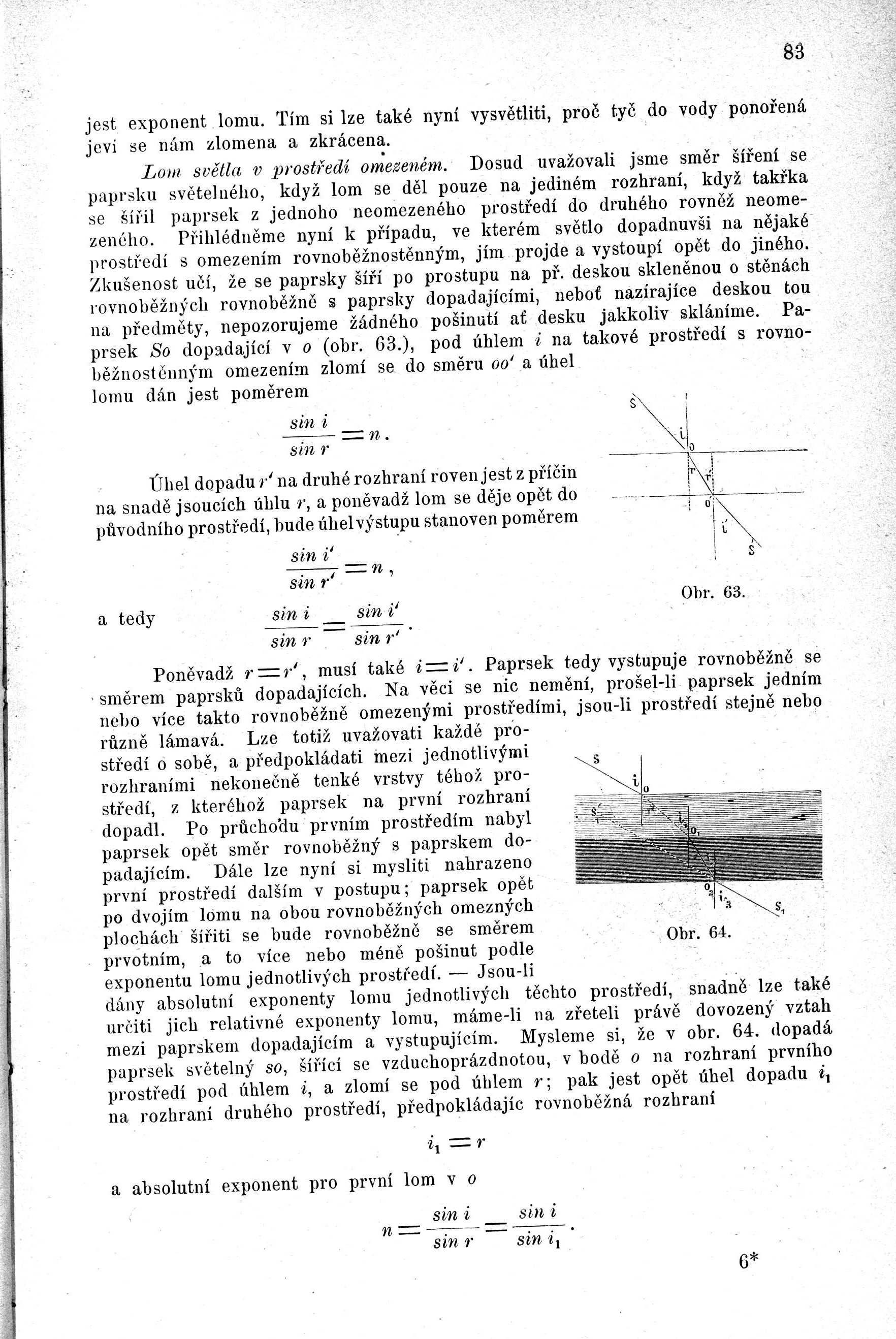 t082.jpg