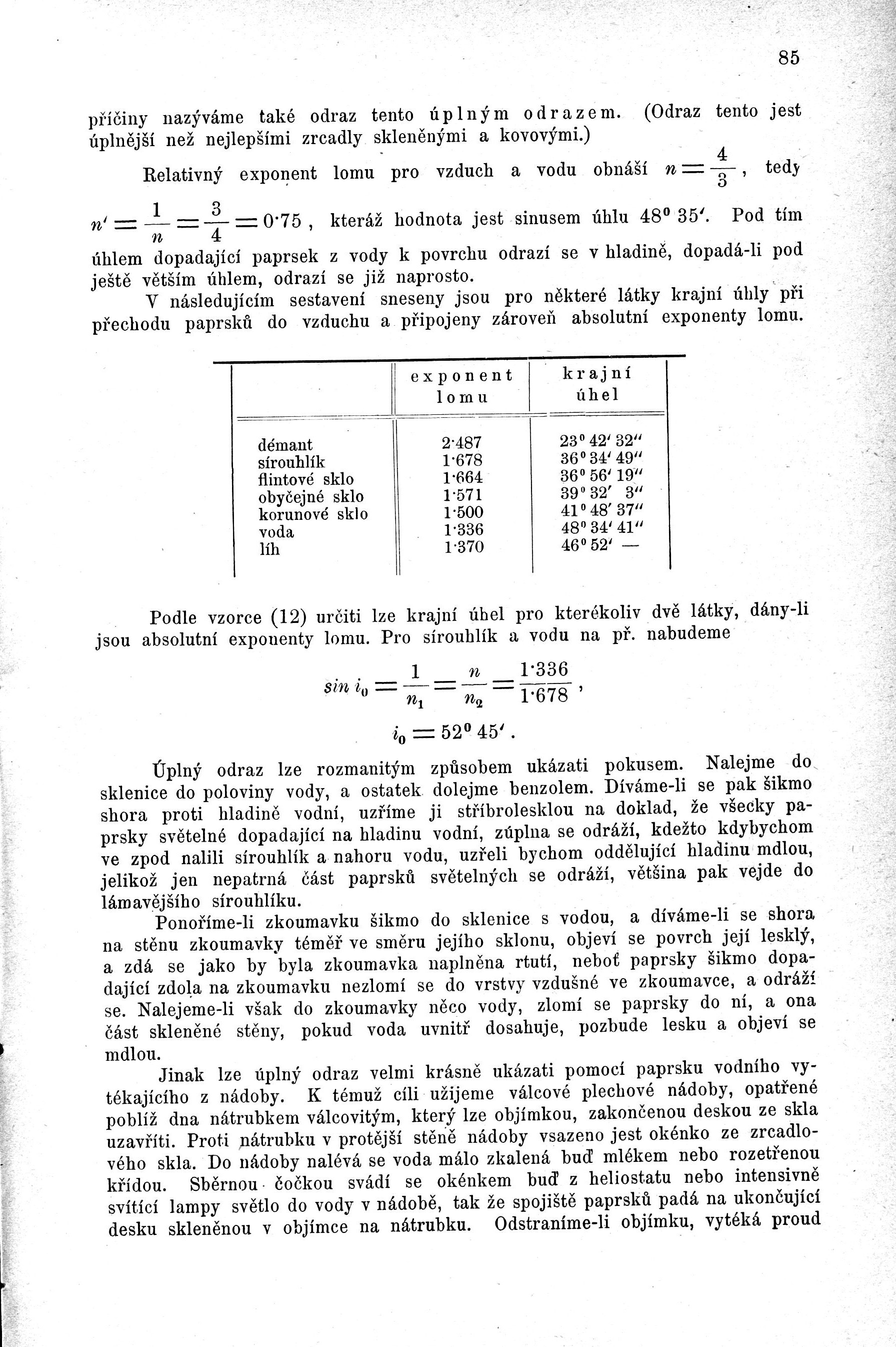 t084.jpg