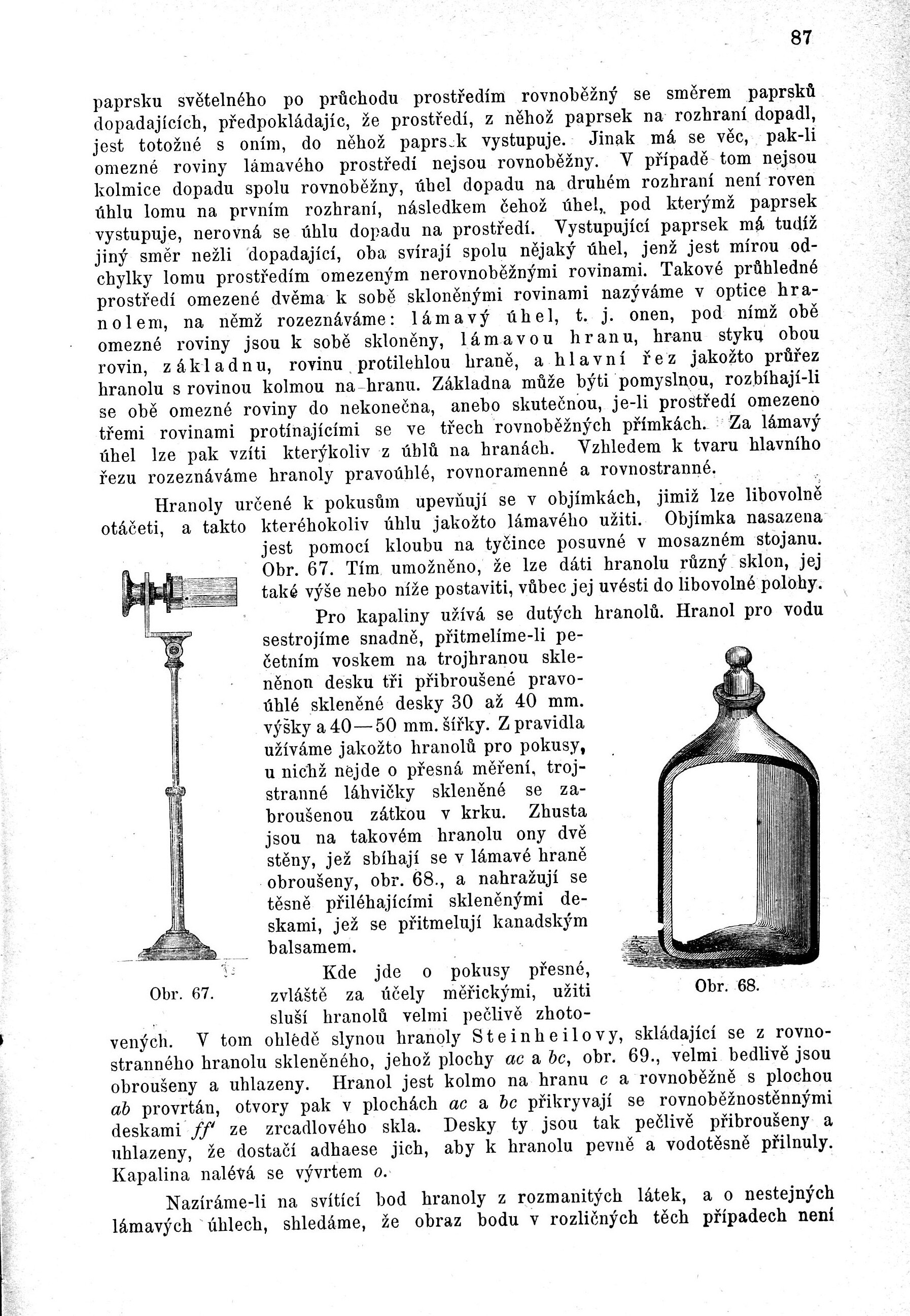 t086.jpg