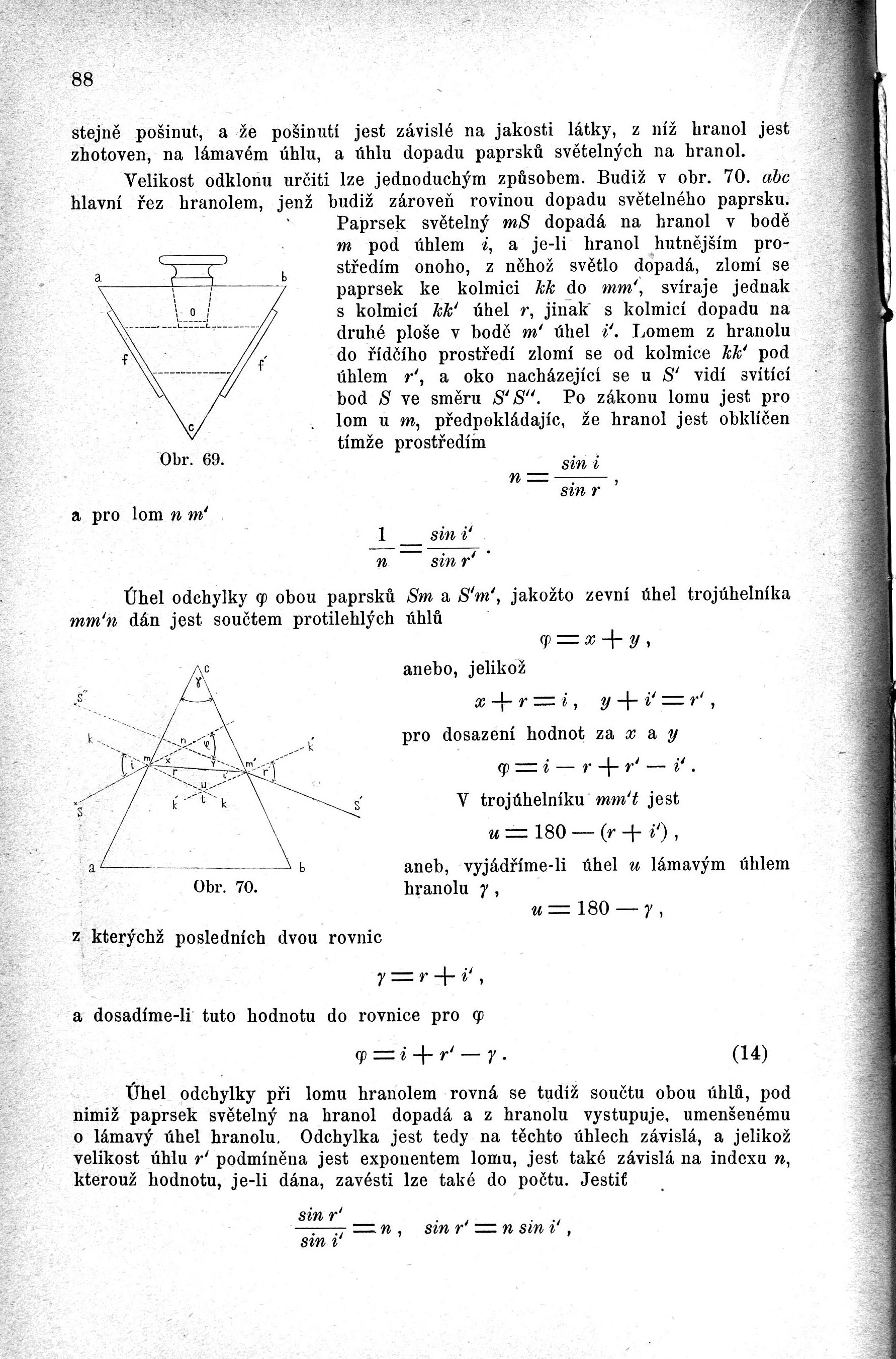 t088.jpg