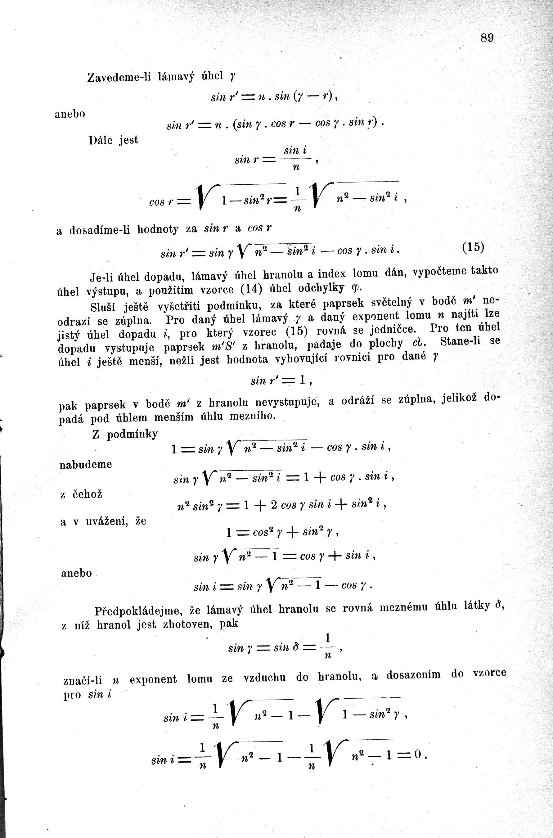 t088.jpg