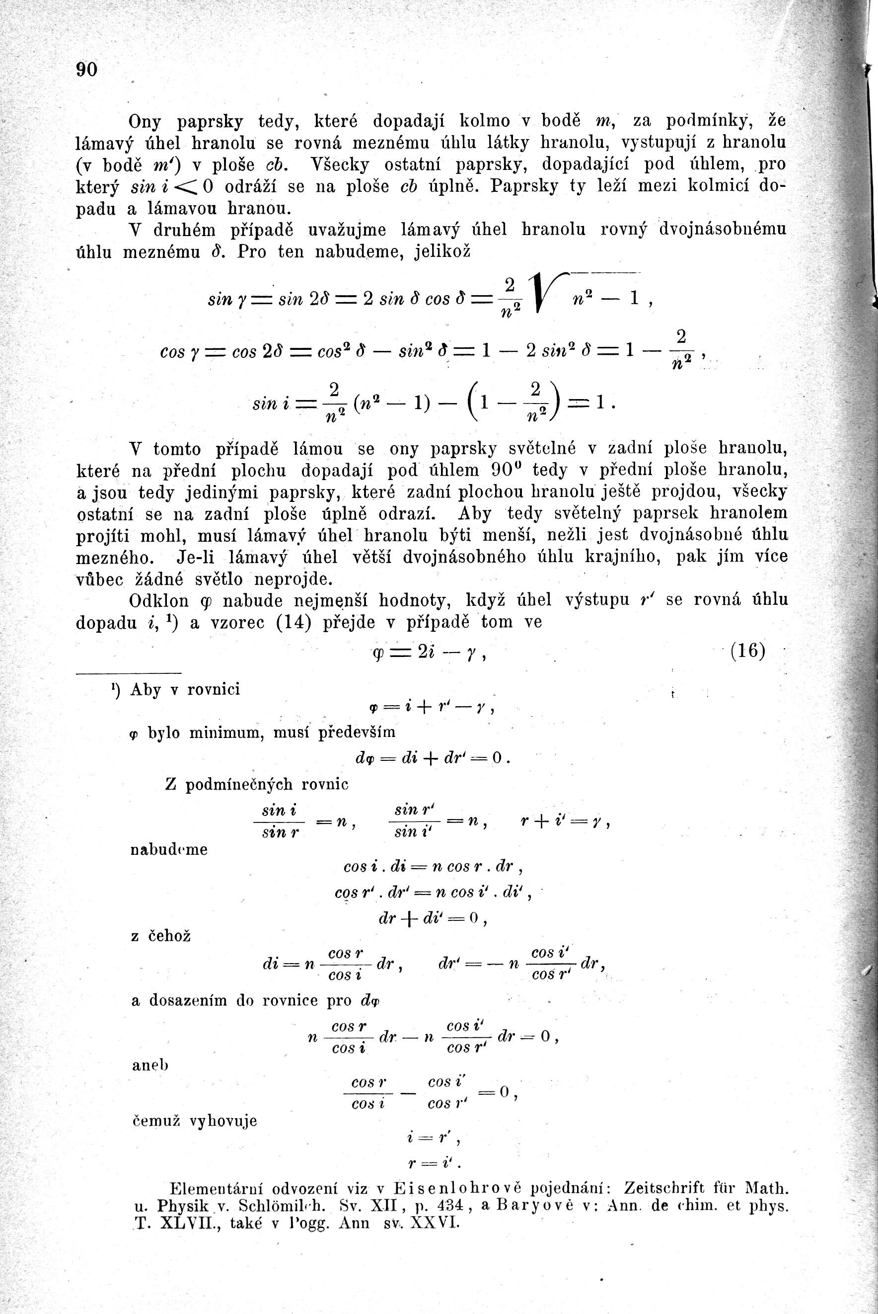 t090.jpg