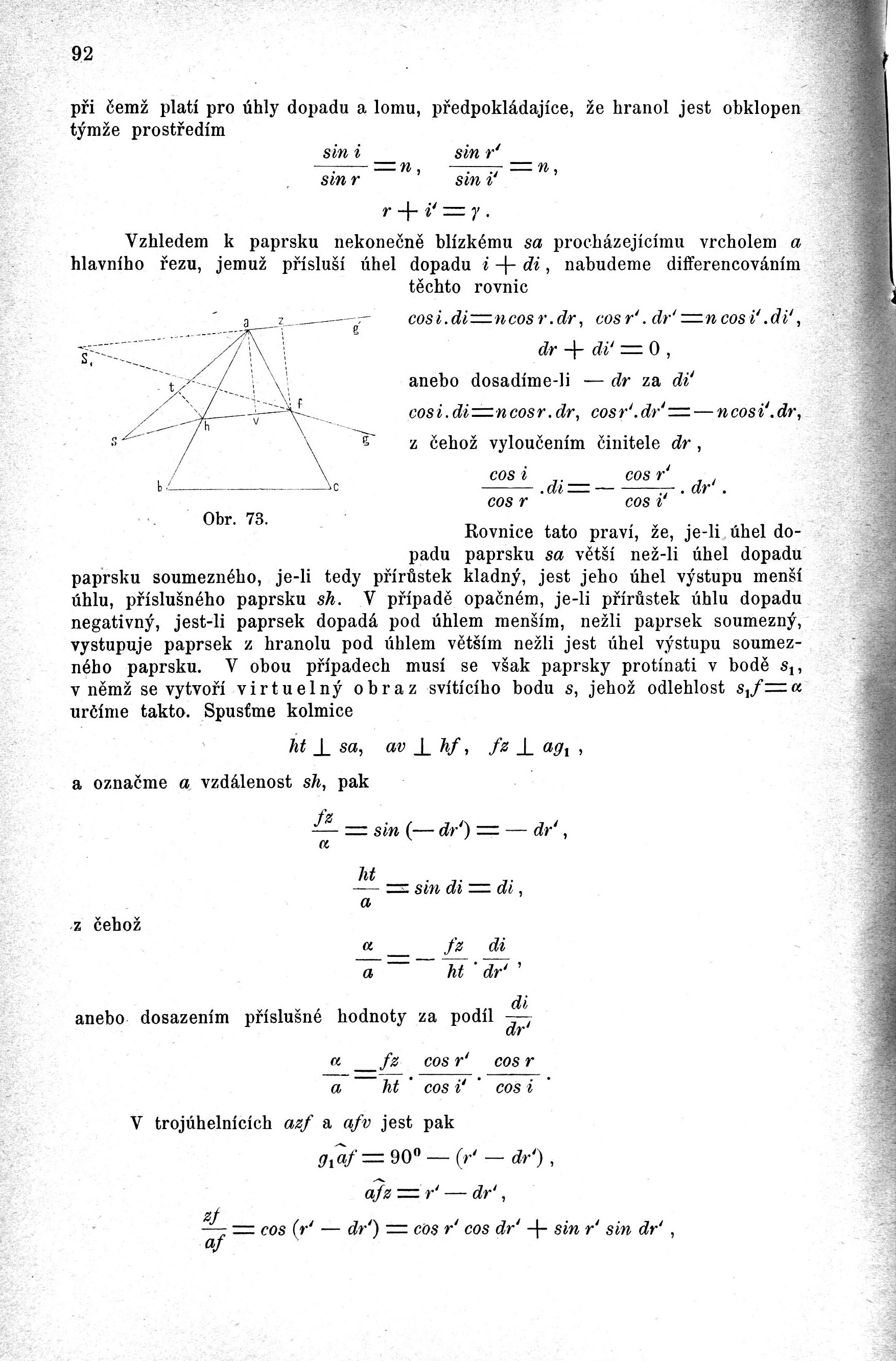 t092.jpg