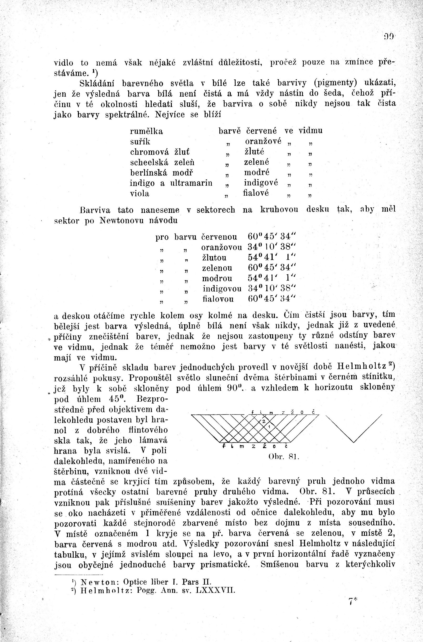 t098.jpg