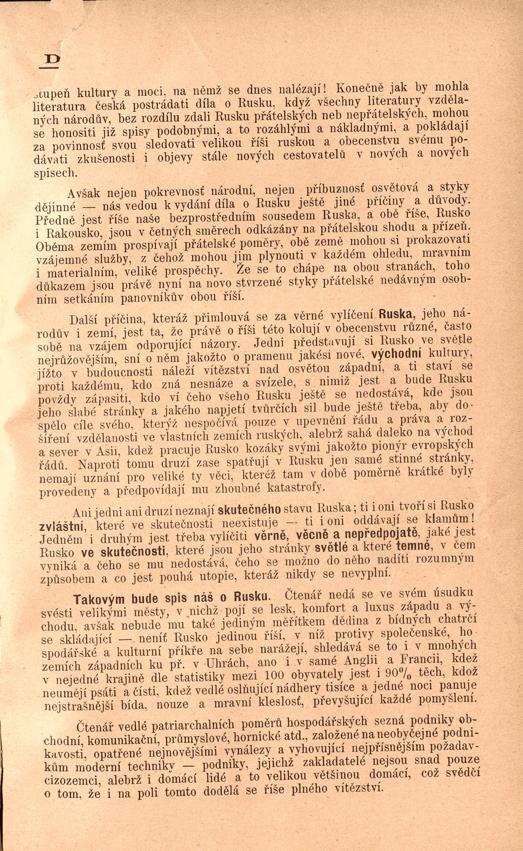 t128.jpg